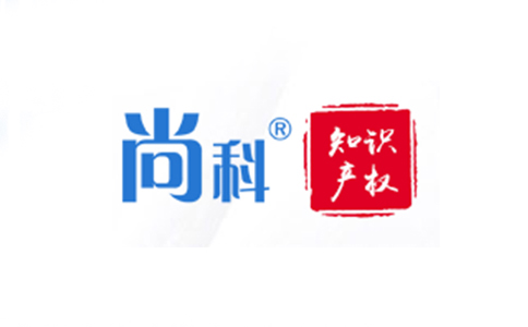 东莞专利申请哪家好