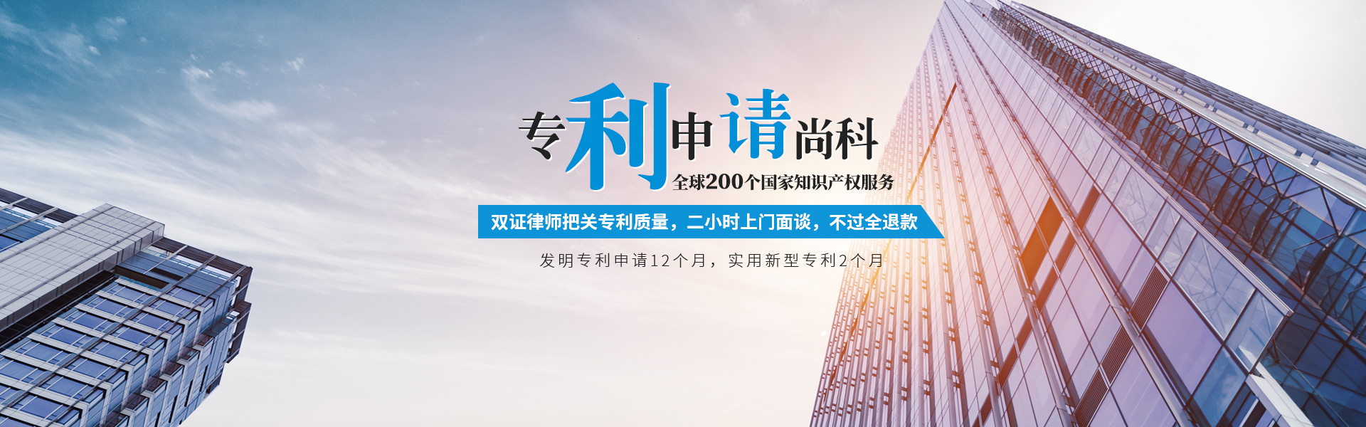 计算机软件著作权