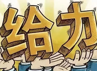 美国专利申请